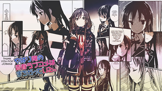 Yukinoshita Yukino, manga, anime girls, Yahari Ore no Seishun Love Comedy wa Machigatteiru, HD wallpaper HD wallpaper