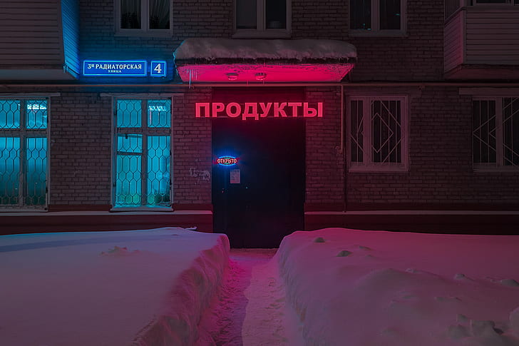 magazine, Russie, neige, hiver, enseigne au néon, maison, ville, Fond d'écran HD