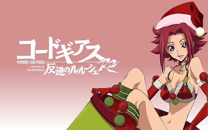 Anime, Code Geass, Kallen Kōzuki, HD-Hintergrundbild