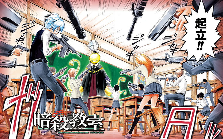 Ansatsu Kyoushitsu, Shiota Nagisa, Koro-sensei, manga, Fondo de pantalla HD
