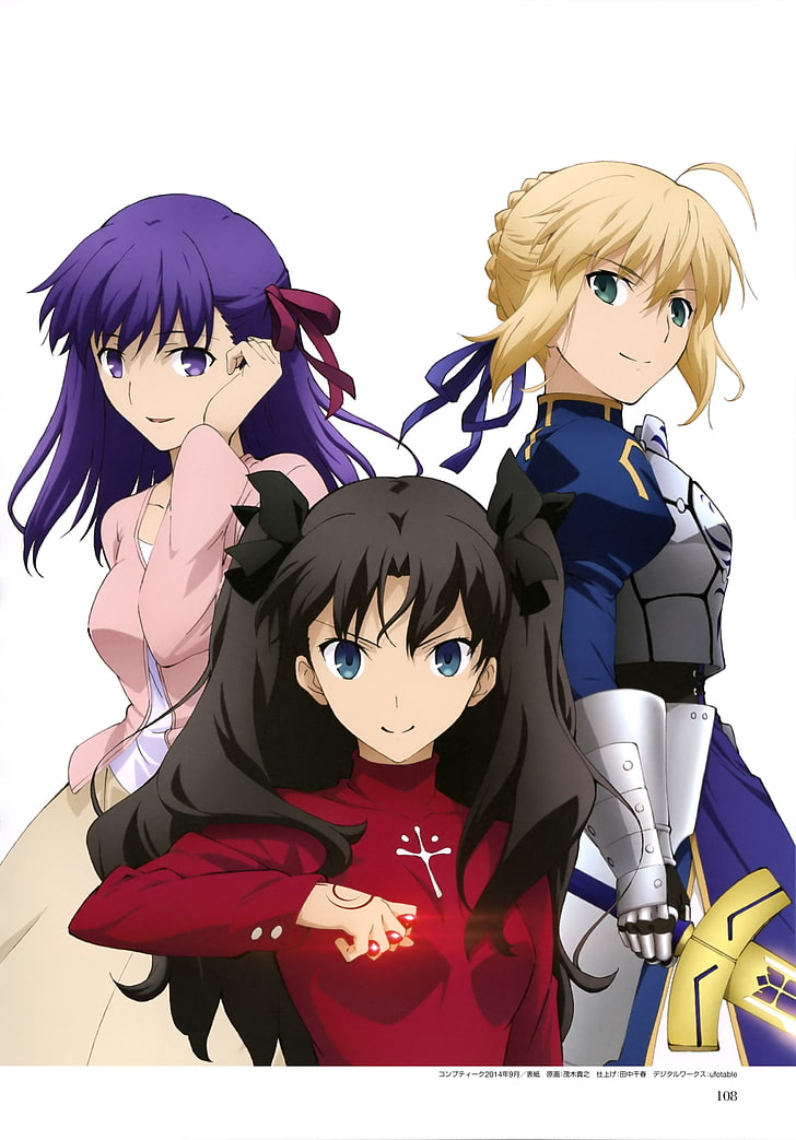 Fate Series, Fate / Stay Night, Sabre, Tohsaka Rin, Sakura Matou, Matou Sakura, HD тапет, тапет за телефон