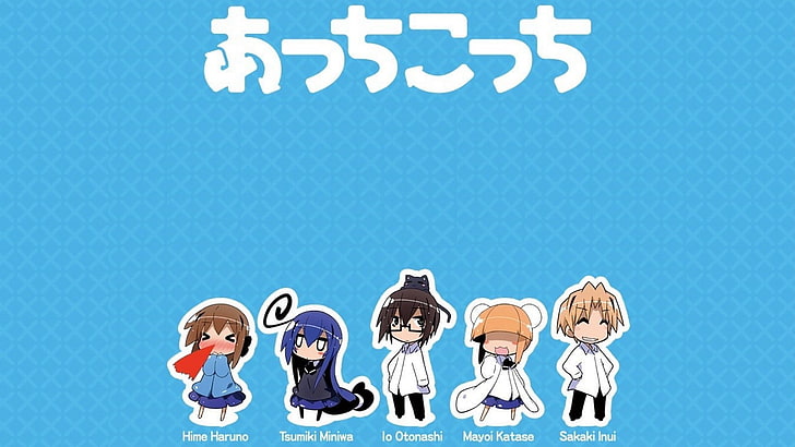 Acchi Kocchi, Tsumiki Miniwa, Io Otonashi, Mayoi Katase, HD papel de parede