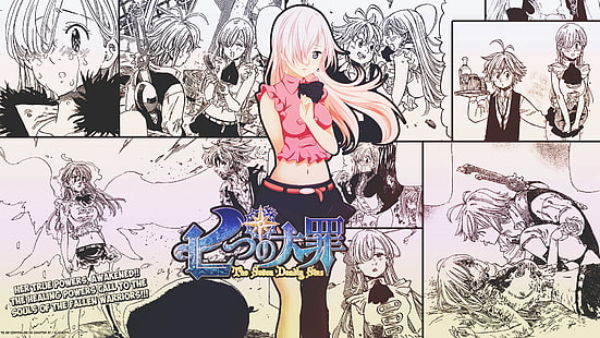 Anime, Siedem grzechów głównych, Elizabeth Liones, Tapety HD HD wallpaper