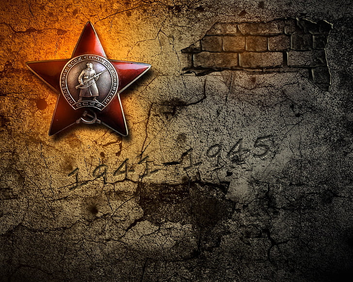 Ilustración de estrella roja y gris, armas, estrella, 9 de mayo, día de la victoria, 1941-1945, Fondo de pantalla HD
