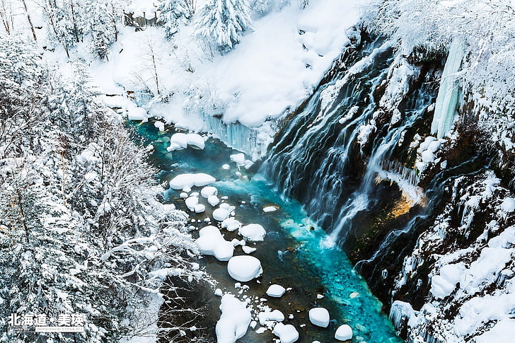 frozen, hiver, landscapes, montagne, nature, neige, snow, wallpapers, winter, HD wallpaper