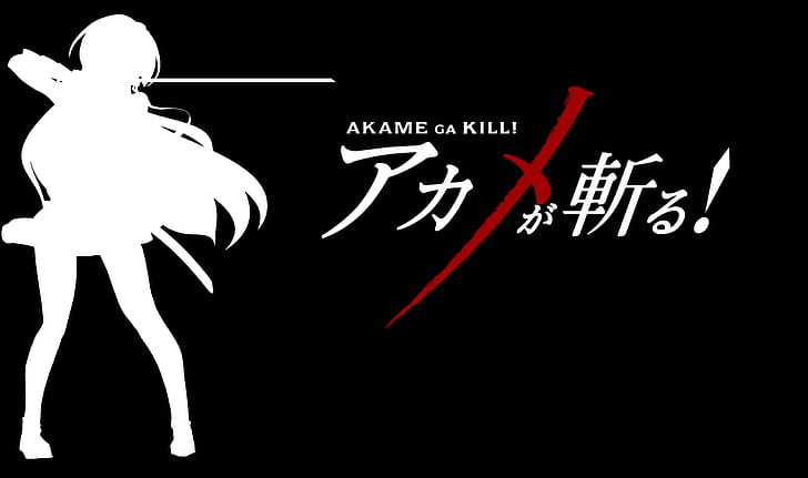 อะนิเมะเรื่อง Akame ga Kill !, Akame, วอลล์เปเปอร์ HD