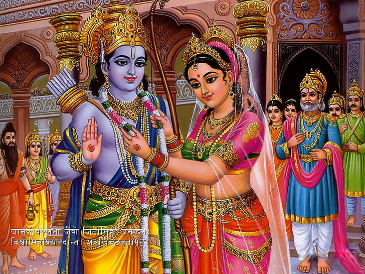 Lord Ram Ve Sita Evlilik, Radha ve Kishna illüstrasyon, Tanrı, Lord Ram, Hindistan, HD masaüstü duvar kağıdı