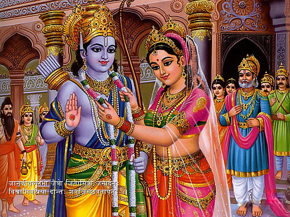 Lord Ram och Sita äktenskap, Radha och Kishna illustration, Gud, Lord Ram, Indien, HD tapet HD wallpaper