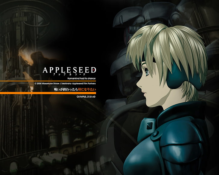Appleseed, anime, anime girls, HD wallpaper