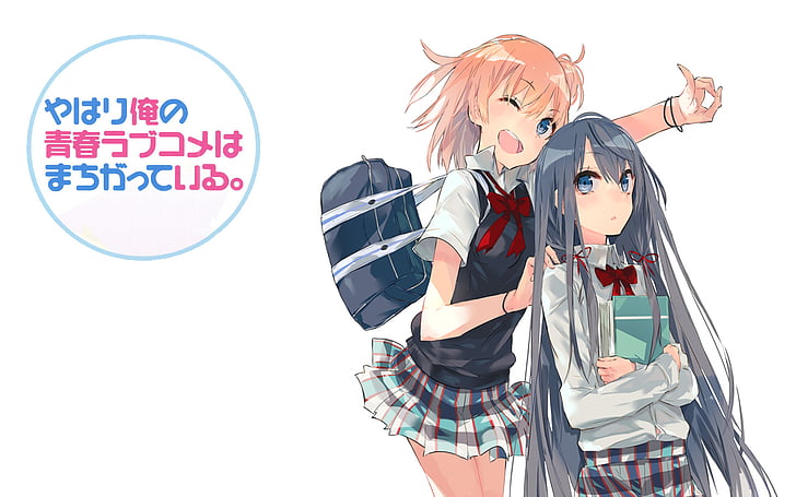 Anime, Komedi Romantis Remaja Saya SNAFU, Oregairu, Yui Yuigahama, Yukino Yukinoshita, Wallpaper HD