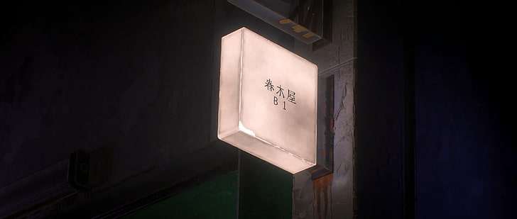 kwadratowy beżowy podświetlany szyld, Akira, obudzić akira, anime, cyberpunk, budynek, neo-tokio, miasto, Japonia, Tapety HD