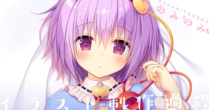 komeiji satori, touhou, purple hair, face portrait, Anime, HD wallpaper