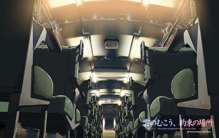 Anime, The Place Promised In Our Early Days, Train, HD wallpaper