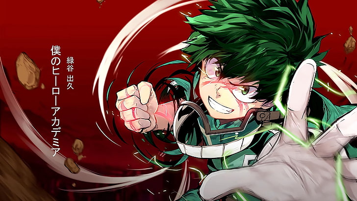 Illustration de personnage d'anime mâle aux cheveux verts, Midoriya Izuku, Boku no Hero Academia, Fond d'écran HD