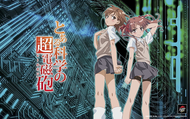 Anime, To Aru Kagaku No Railgun, Kuroko Shirai, Mikoto Misaka, HD wallpaper