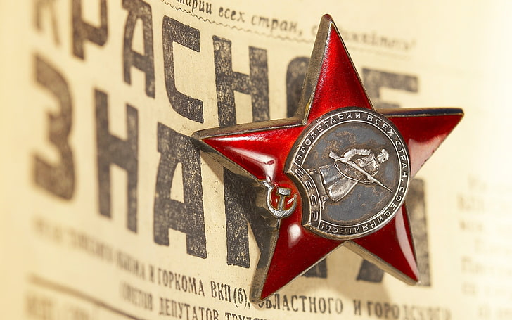 banner, military, red, star, ussr, HD wallpaper