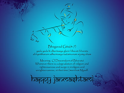 Krishna Janmashtami, wallpaper biru, Festival / Liburan, Janmashtami, festival, tuan krishna, liburan, Wallpaper HD HD wallpaper