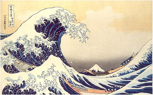 Большая волна от Канагава живопись, произведения искусства, Хокусай, Деревянный блок, HD обои HD wallpaper