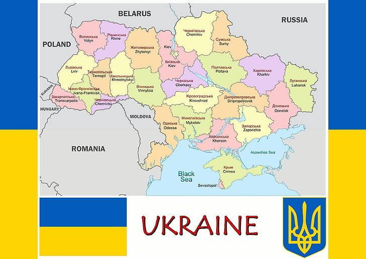 arms, coat, flag, map, ukraine, HD wallpaper
