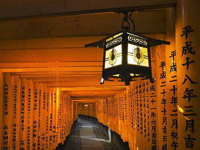 Фусими, Инари, Япония, Киото, фонари, храм, HD обои HD wallpaper