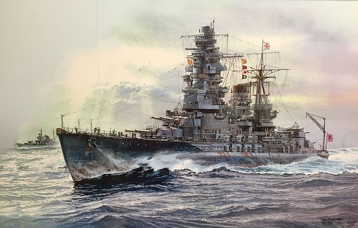 IJN Haruna, Battleship, HD wallpaper