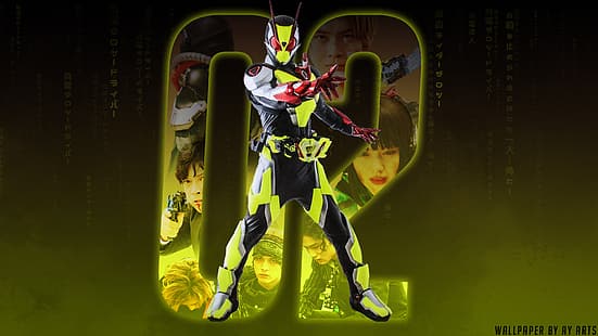 Kamen Rider Zero Two, Kamen Rider Zero One, Tokusatsu, Kamen Rider, Fondo de pantalla HD HD wallpaper