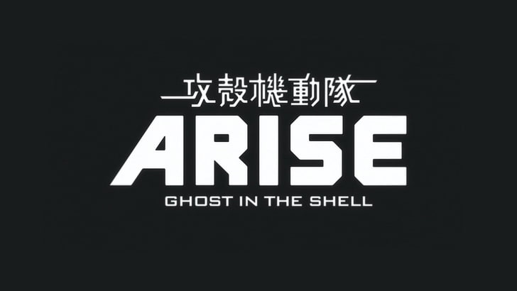 Ghost in the Shell, Ghost in the Shell: ARISE, Sfondo HD