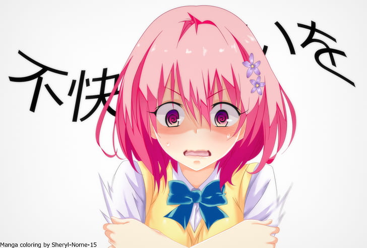 Anime, To Love-Ru, Momo Velia Deviluke, HD-Hintergrundbild