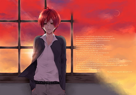 Anime, Assassination Classroom, Karma Akabane, HD wallpaper HD wallpaper