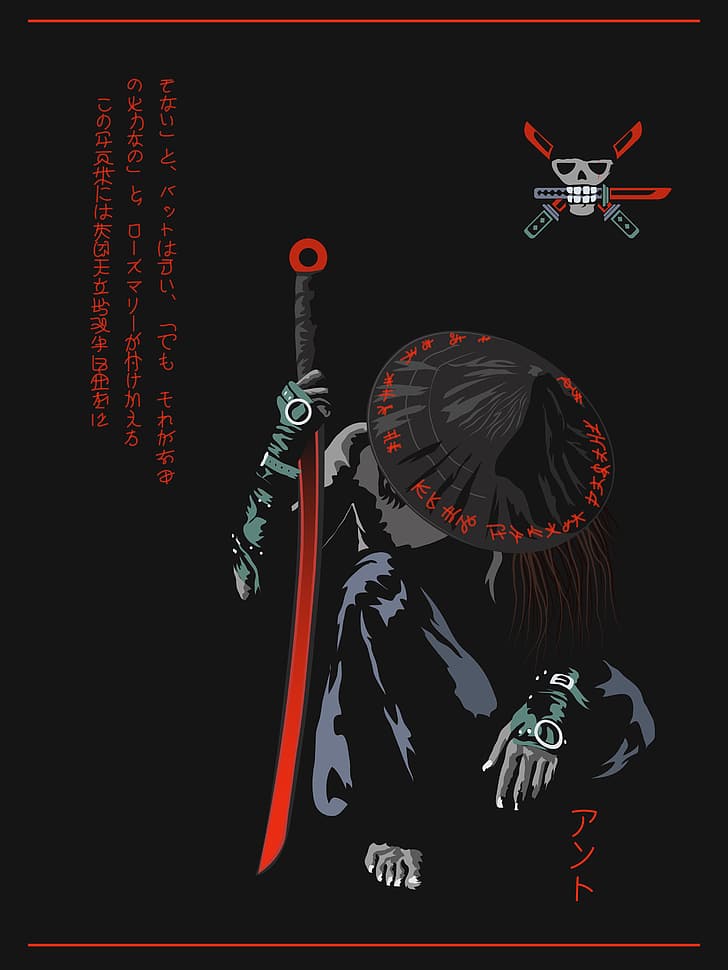 samurai, Ronin, Japanese Art, literature, straw hat, katana, antographics, dark, dark background, HD wallpaper