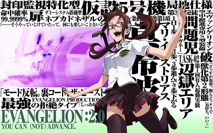 ชุดนักเรียน neon genesis evangelion makinami mari illustrious 1920x1200 Anime Evangelion HD Art, neon genesis evangelion, school uniforms, วอลล์เปเปอร์ HD
